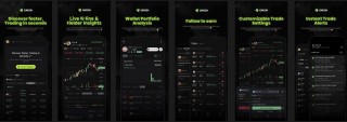 GMGN APP现已登陆Google Play商店